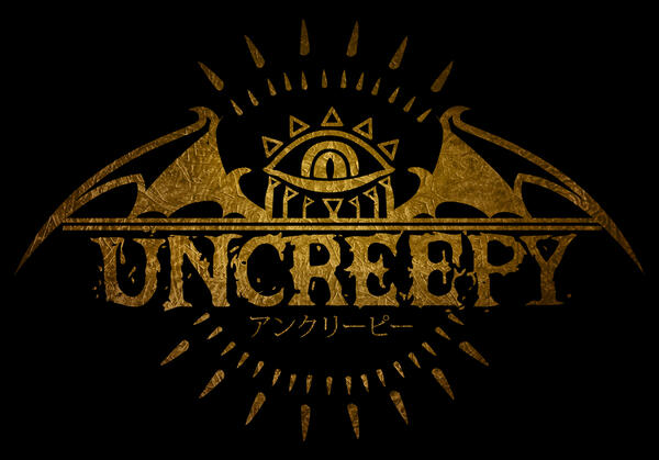 uncreepy logo