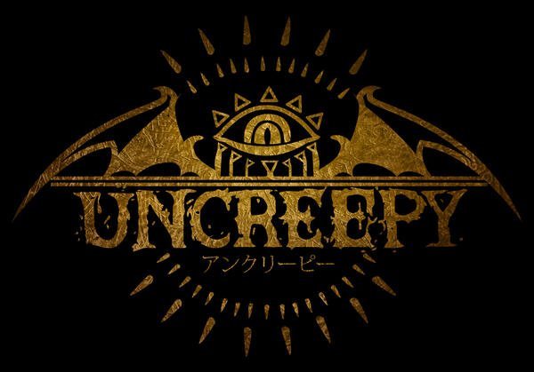 uncreepy logo